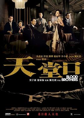 《沙特女人做爰》